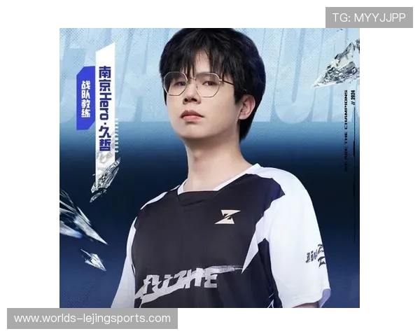 电竞人才培养受重视,青训体系为KPL输送新鲜血液