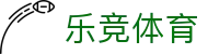 乐竞体育全球站 - 国际赛事与新闻门户